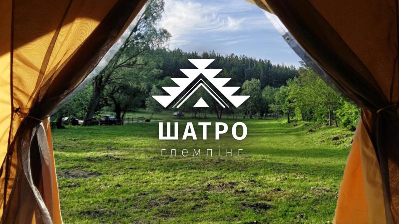 Hotel Глемпінг Шатро Ul'yaniki Exterior foto